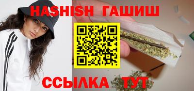 кокаин колумбия Будённовск