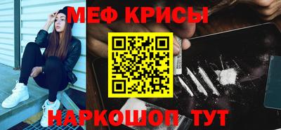 гидропоника Беслан