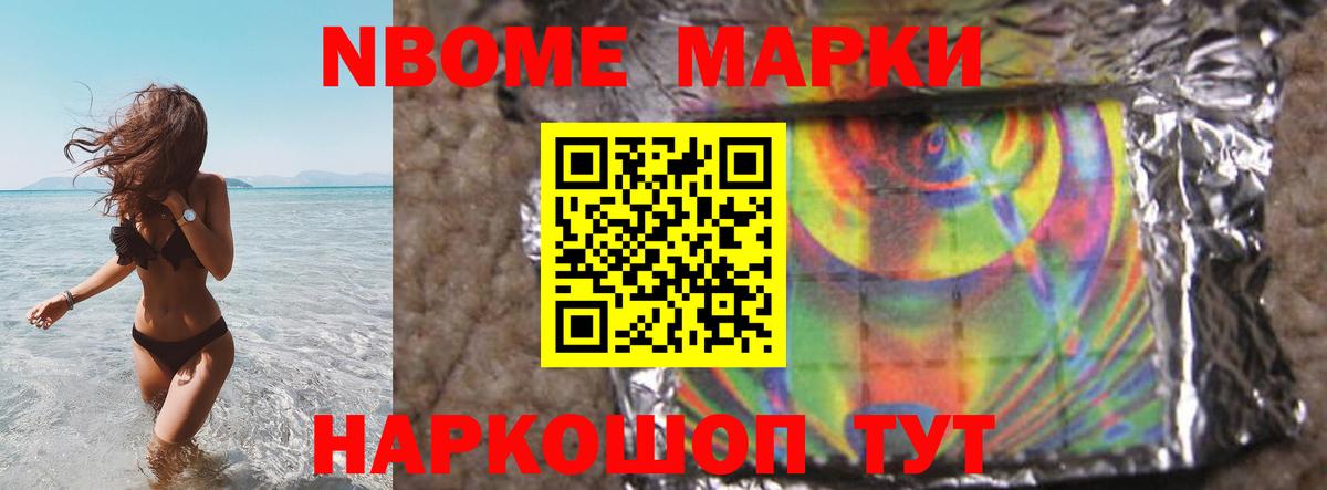 ЛСД экстази кислота  kraken ССЫЛКА  ЛСД экстази  LSD-25 экстази кислота  Борзя  Вход с VPN 