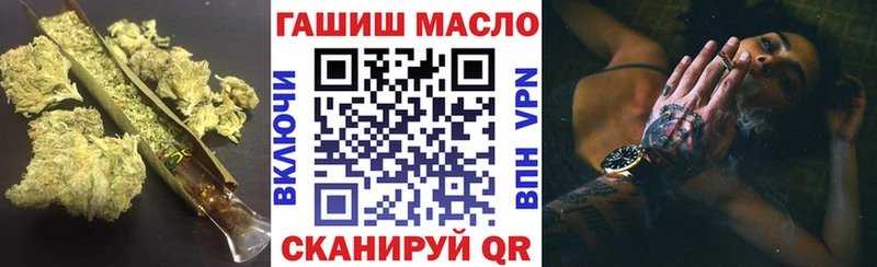 закладка blacksprut ССЫЛКА ТГК вейп Борзя
