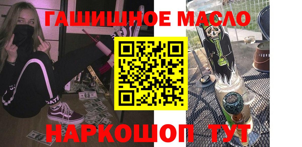ТГК концентрат Борзя