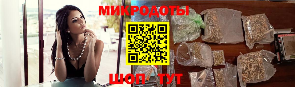 Галлюциногенные грибы прущие грибы Борзя