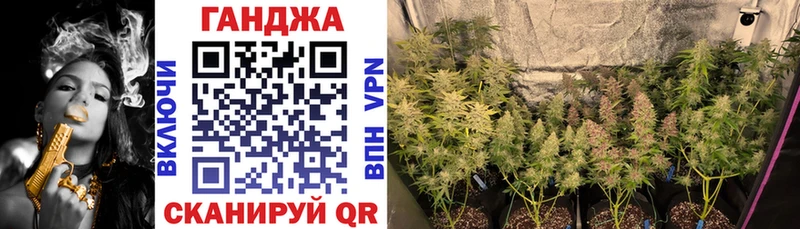 shop формула  Борзя  Бошки марихуана марихуана 